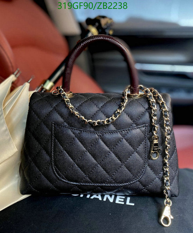 SAMC - CHL Bags - 693