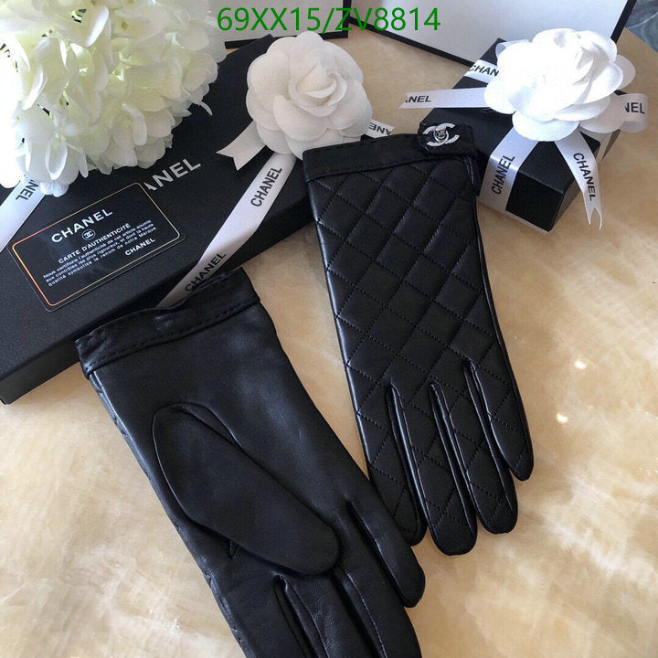 SAMC - CHL Gloves - 182