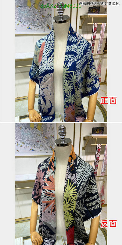 SAMC - HMS Scarves - 596
