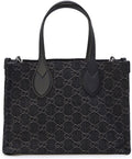 OPHIDIA GG SHOPPING BAG