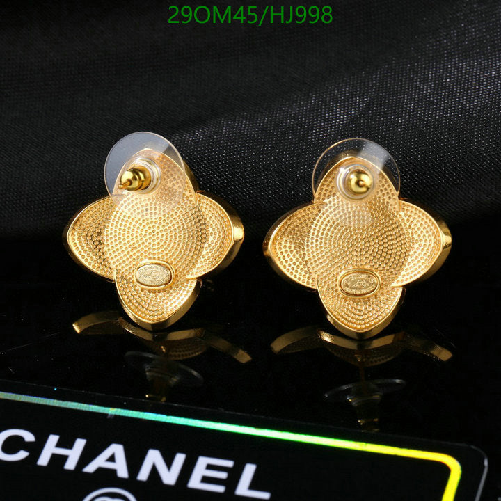 SAMC - CHL Jewelry - 713