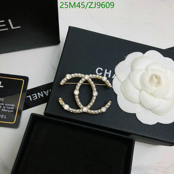 SAMC - CHL Jewelry Brooch - 136