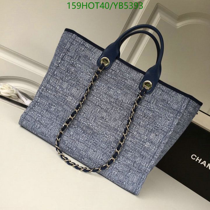 SAMC - CHL Bags - 861