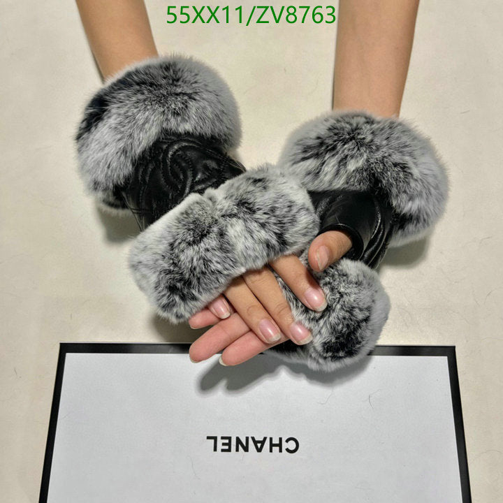 SAMC - CHL Gloves - 240