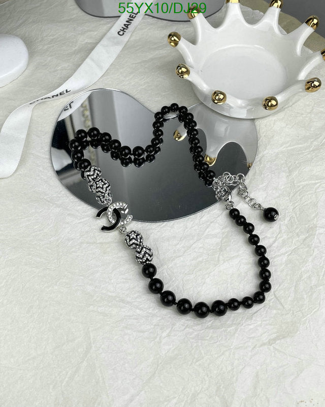 SAMC - CHL Jewelry - 371