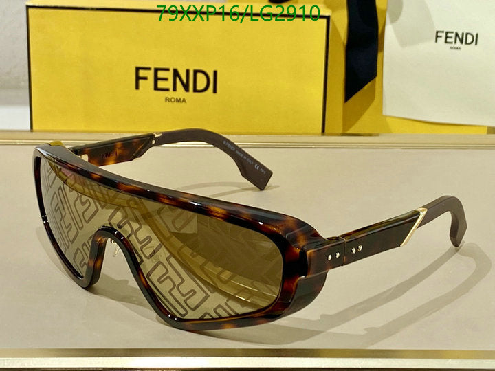 SAMC - FDE Glasses - 091