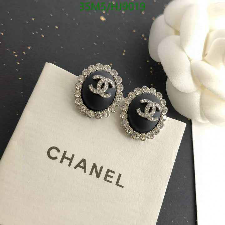 SAMC - CHL Jewelry - 214