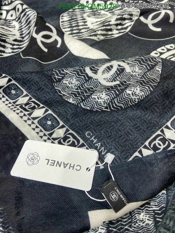 SAMC - CHL Scarves - 613