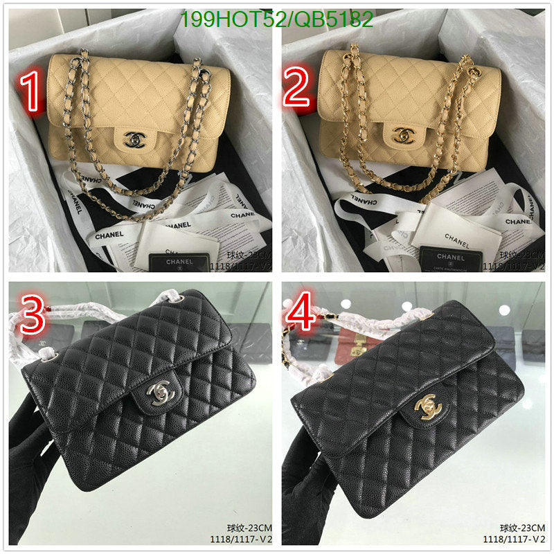 SAMC - CHL Bags - 548