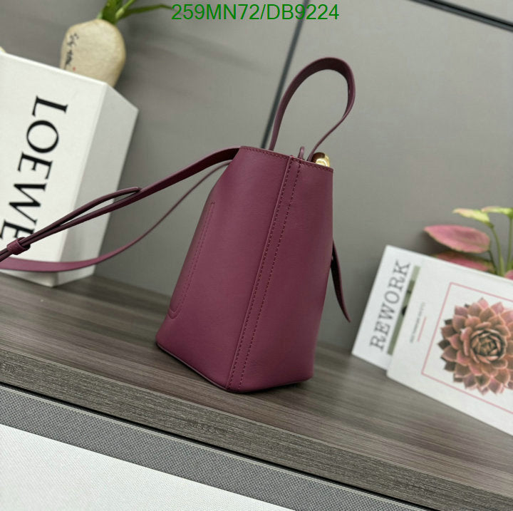 SAMC - LWO Bags - 028