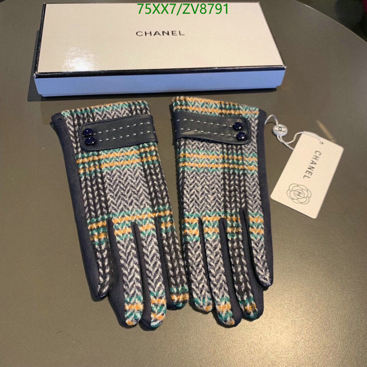 SAMC - CHL Gloves - 208