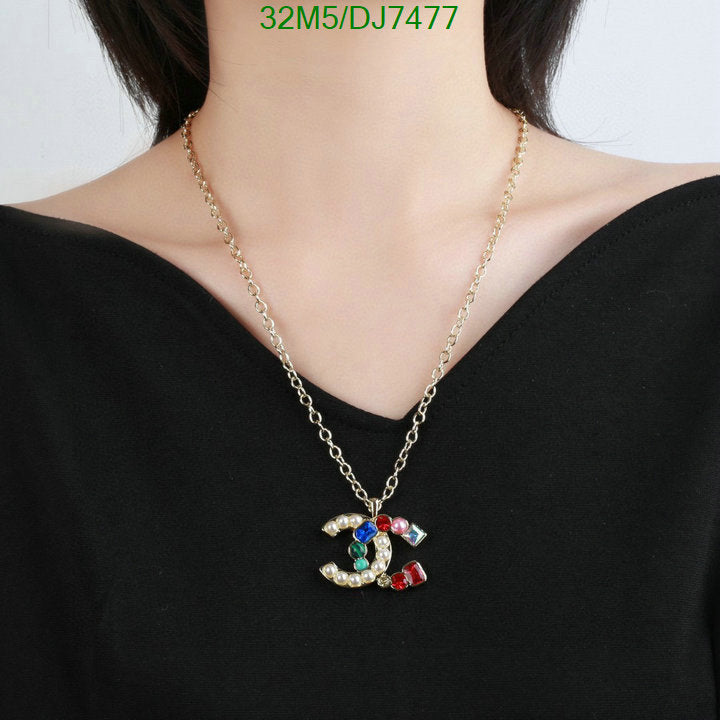 SAMC - CHL Jewelry Necklace - 002