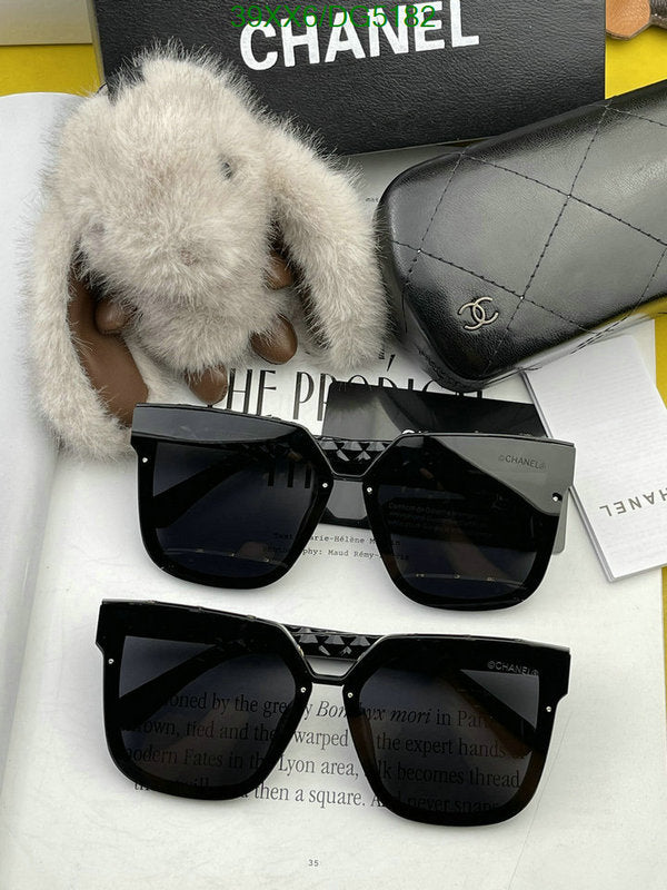 SAMC - CHL Glasses - 034