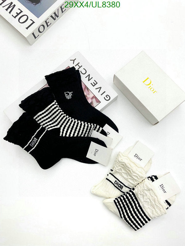 SAMC - DOR Socks - 031