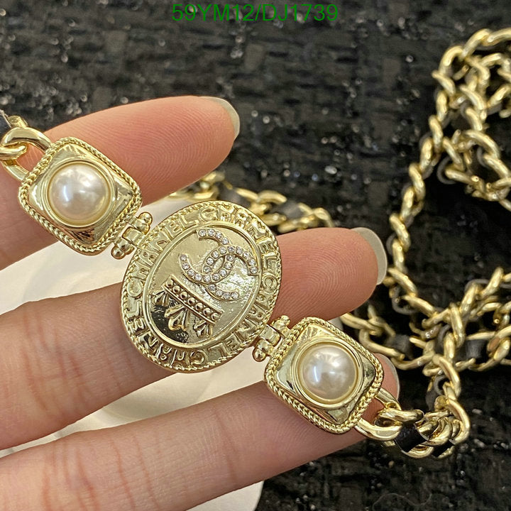 SAMC - CHL Jewelry - 207