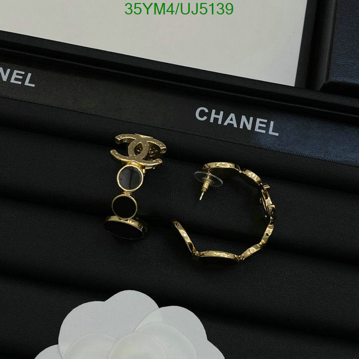 SAMC - CHL Jewelry Earrings - 314