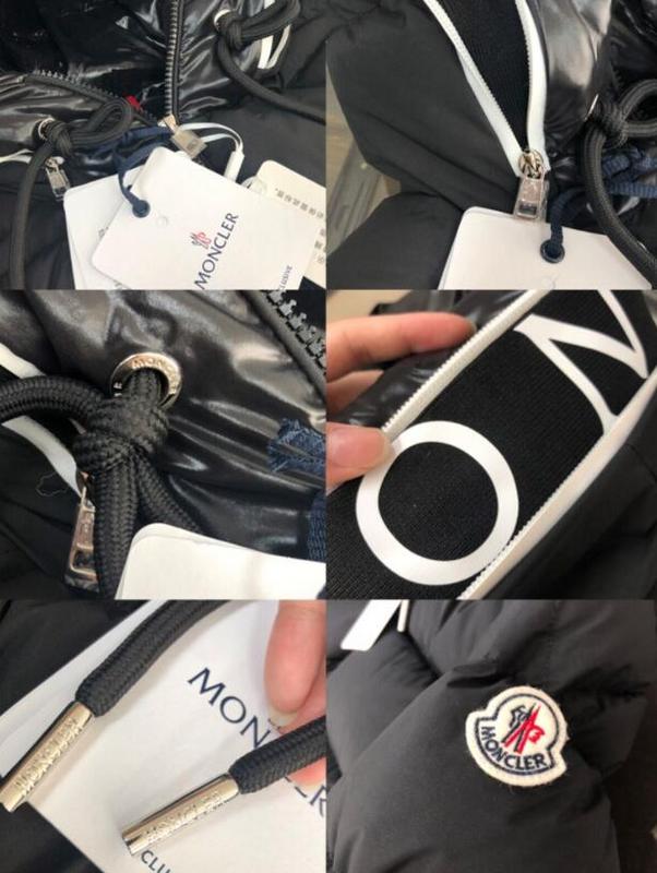SAMC - Mix Jackets - 406