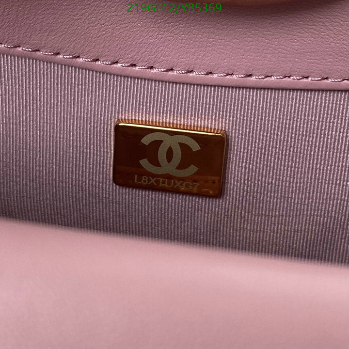 SAMC - CHL Bags - 859