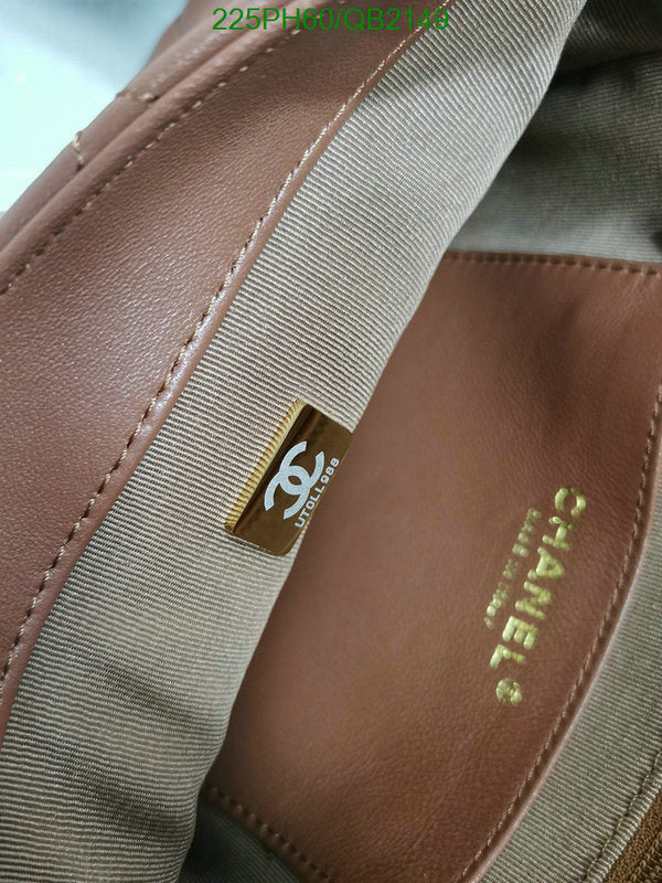 SAMC - CHL Bags - 497