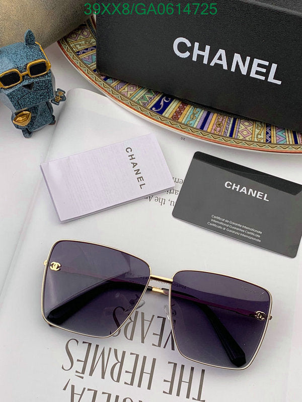 SAMC - CHL Glasses - 599