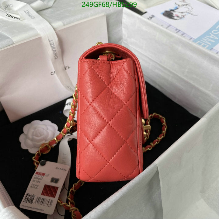 SAMC - CHL Bags - 161