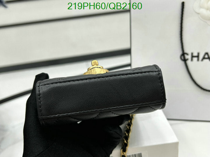 SAMC - CHL Bags - 483