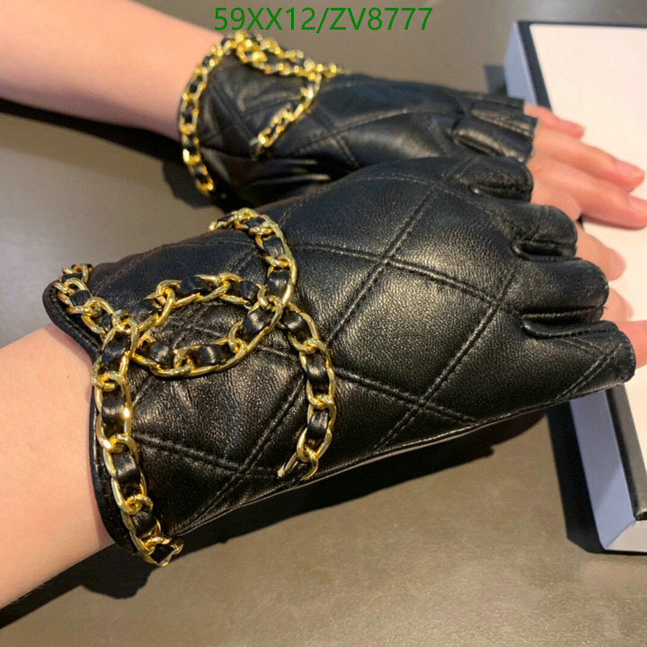 SAMC - CHL Gloves - 219