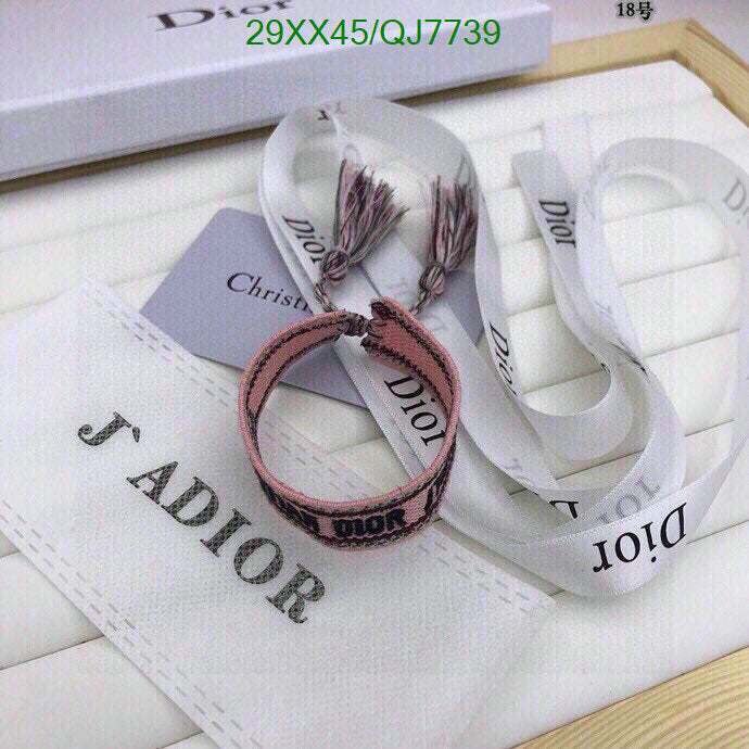 SAMC - DOR Jewelry - 179