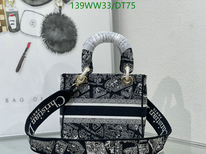 SAMCC - DOR Bags - 1032