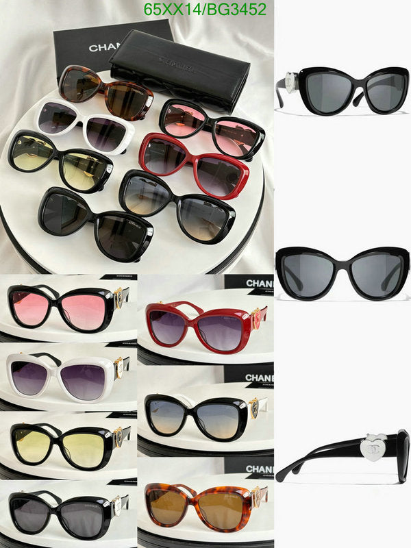 SAMC - CHL Glasses - 158