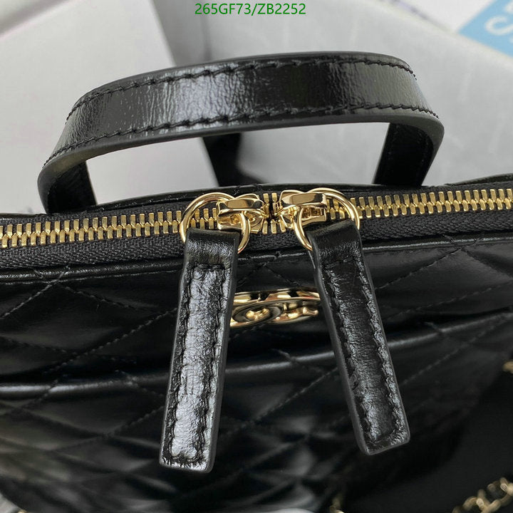 SAMC - CHL Bags - 681