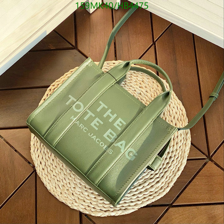 SAMC - MOJ Bags - 134