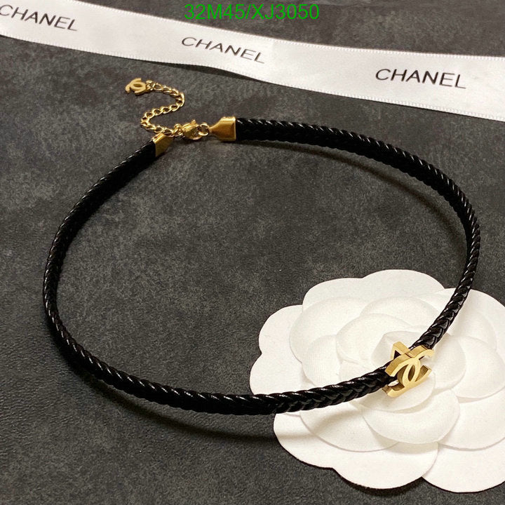 SAMC - CHL Jewelry Necklace - 259