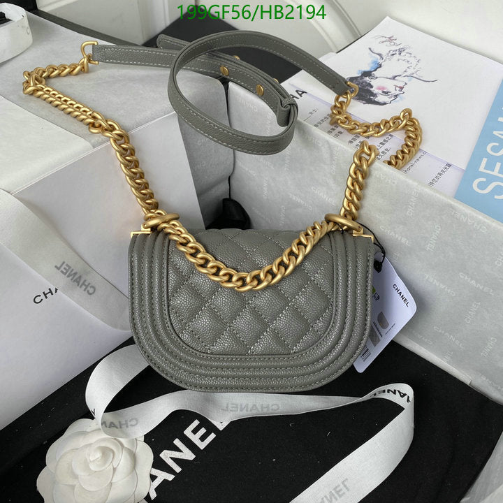SAMC - CHL Bags - 266