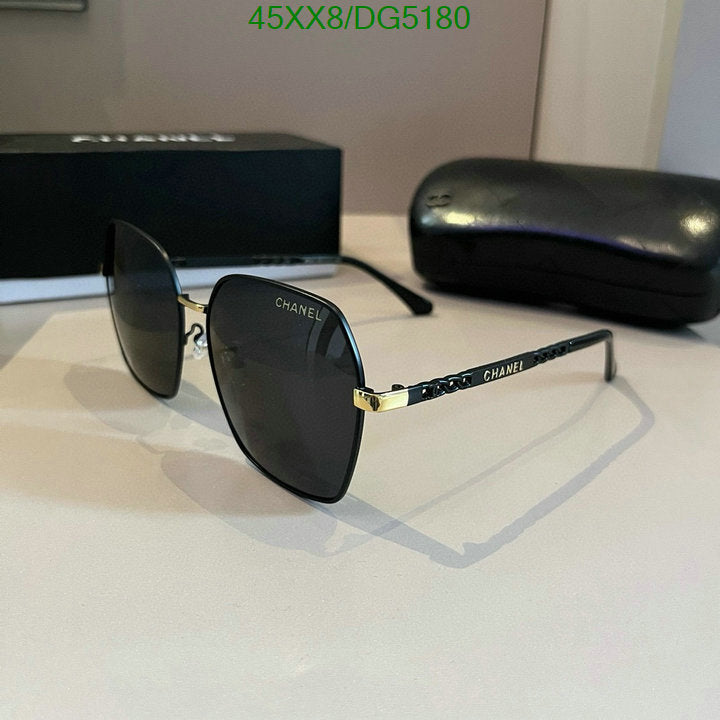 SAMC - CHL Glasses - 055