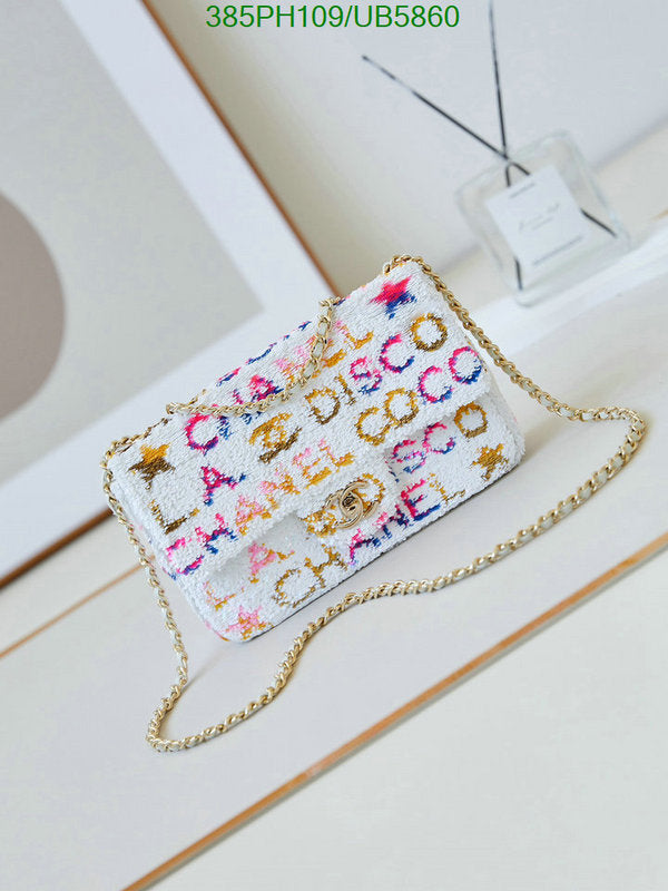 SAMC - CHL Bags - 294