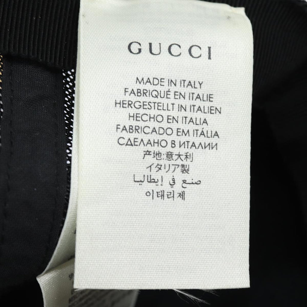 GUCCI GG Psychedelic Cap M Multicolor 517074 77725