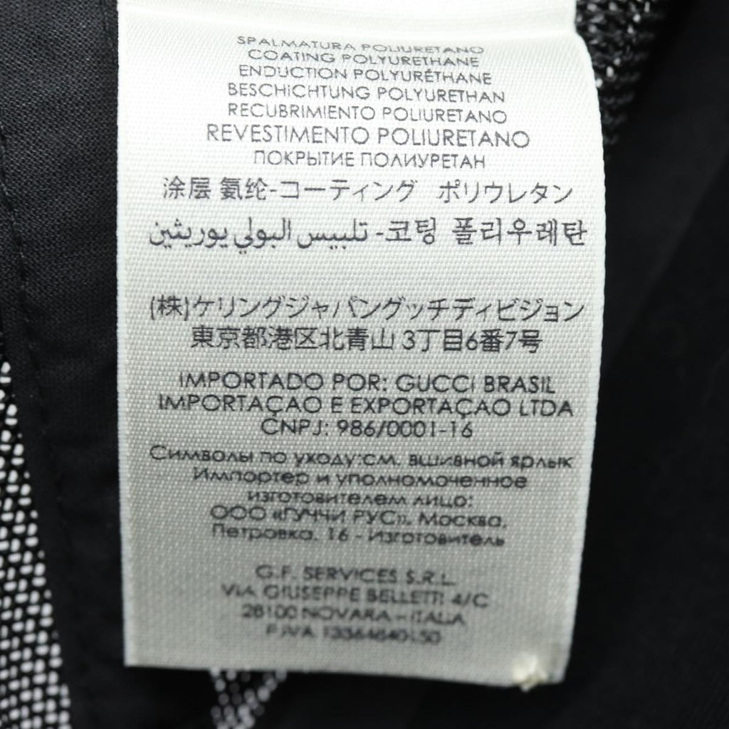 GUCCI GG Psychedelic Cap M Multicolor 517074 77725