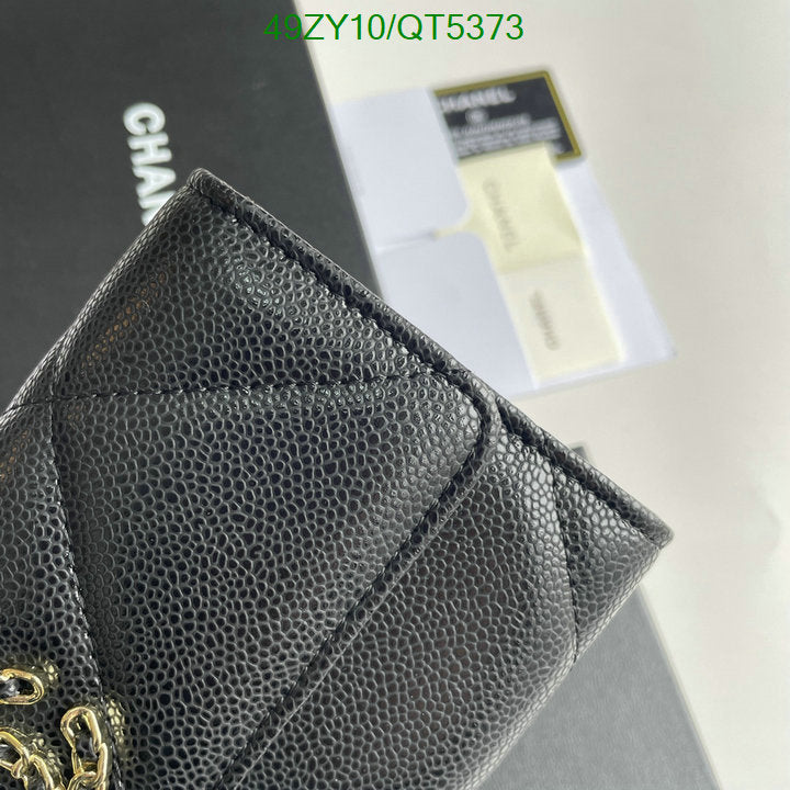 SAMC - CHL Wallets - 053