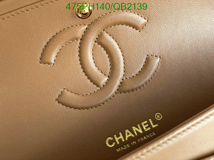 SAMC - CHL Bags - 488