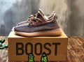 SAMC - YZO Sneakers - 320