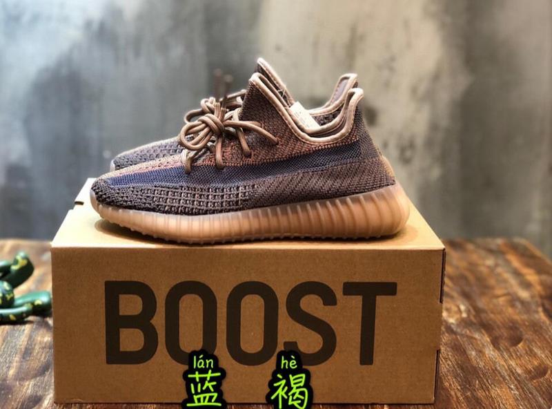 SAMC - YZO Sneakers - 320