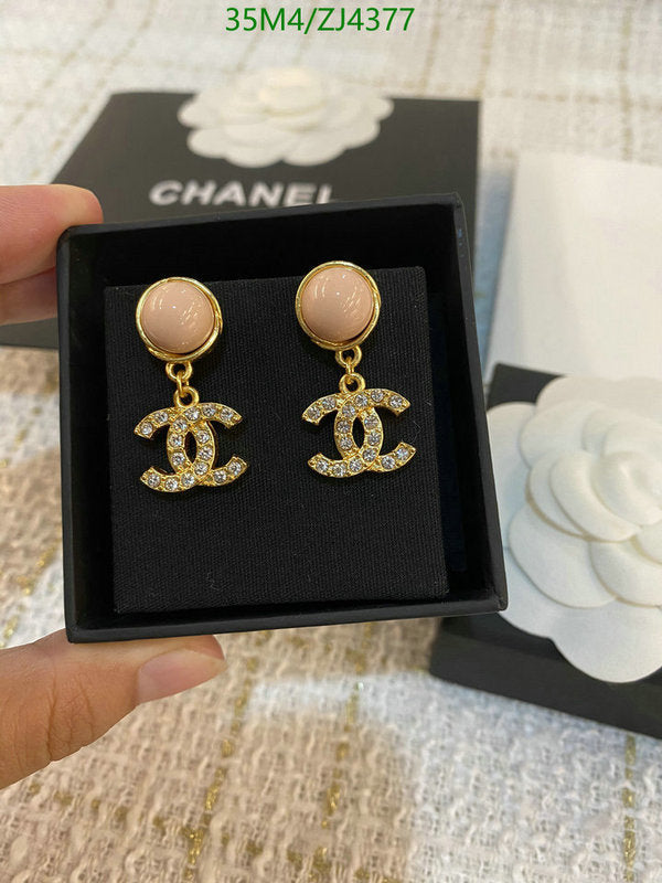 SAMC - CHL Jewelry - 1091