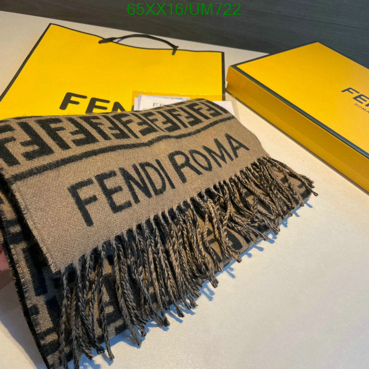 SAMC - FDE Scarves - 110