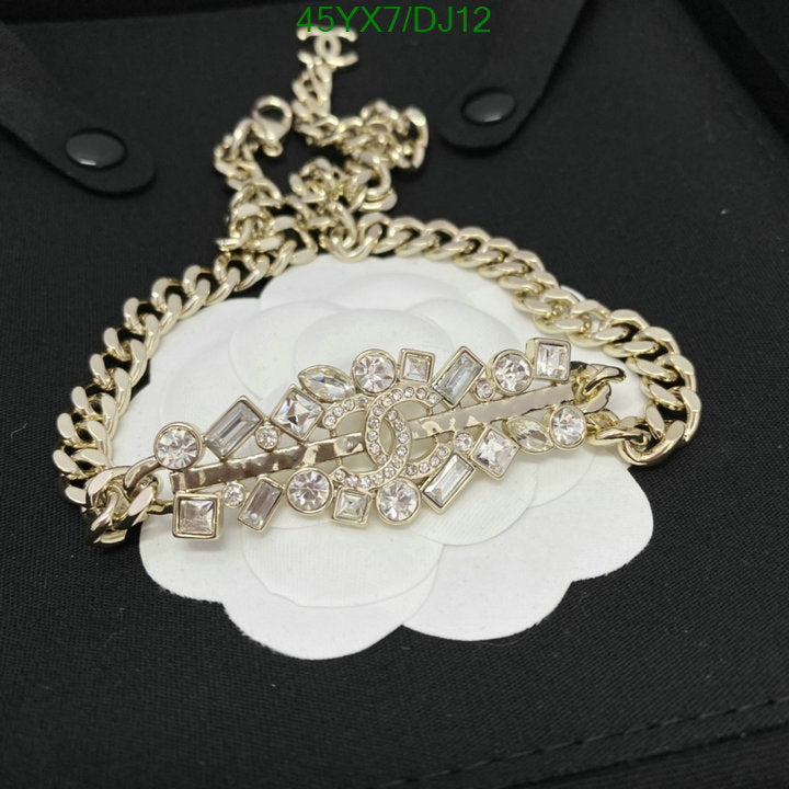SAMC - CHL Jewelry - 420