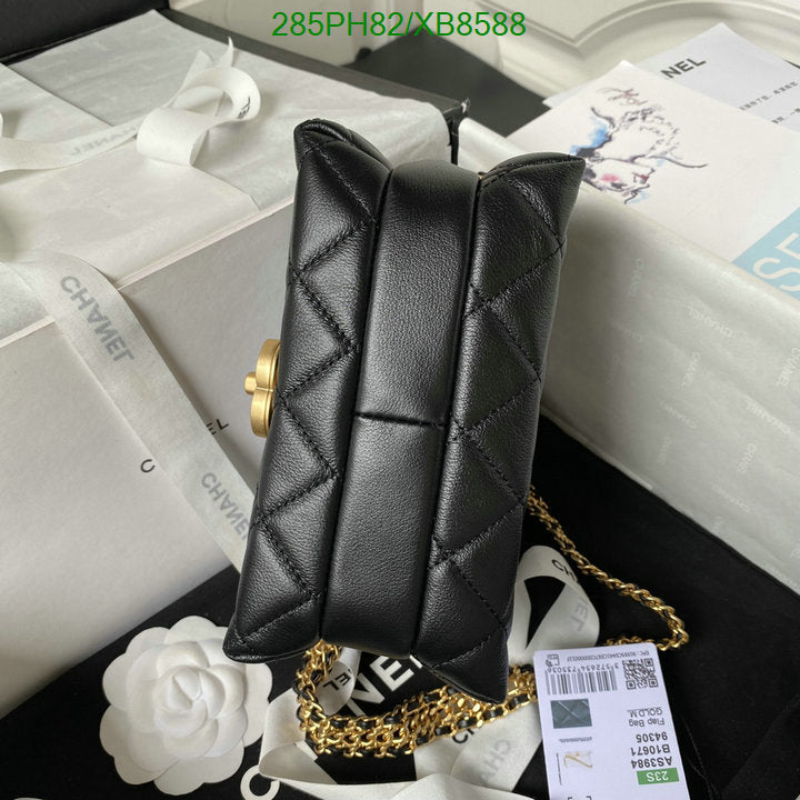 SAMC - CHL Bags - 770