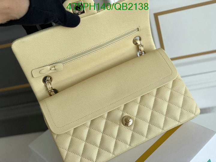 SAMC - CHL Bags - 506