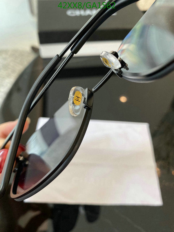 SAMC - CHL Glasses - 571
