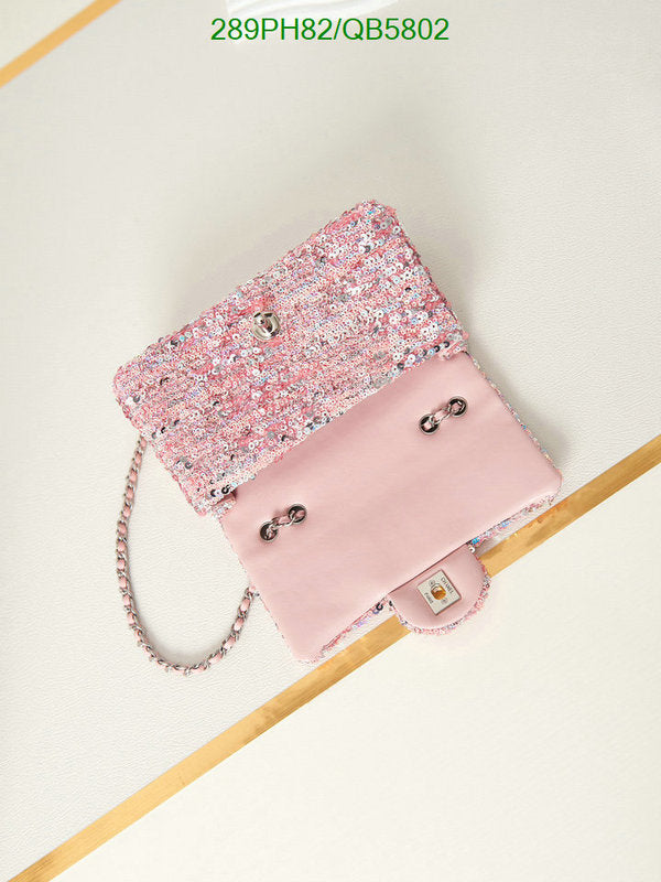 SAMC - CHL Bags - 540