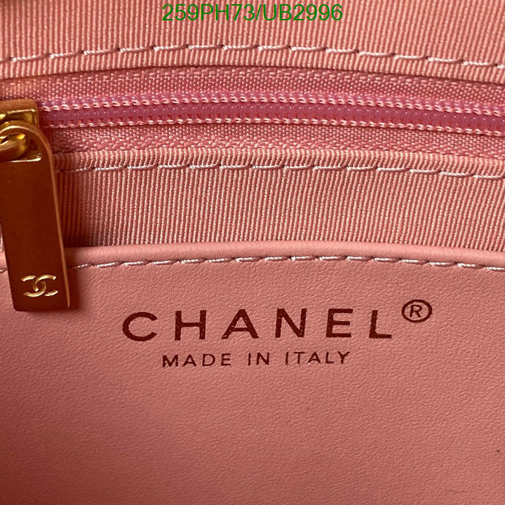 SAMC - CHL Bags - 326